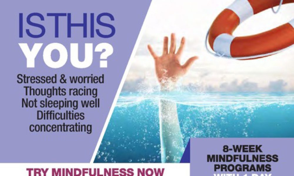 mindfulness based stress reduction